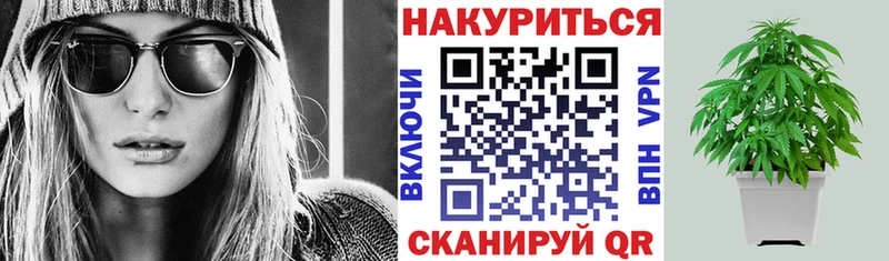 Как найти закладки Малая Вишера АМФЕТАМИН Гашиш МЕТАДОН MEGA вход A-PVP