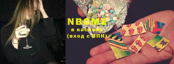 прущая мука Балабаново