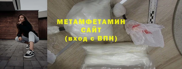прущая мука Балабаново