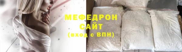 не бодяженный Аркадак