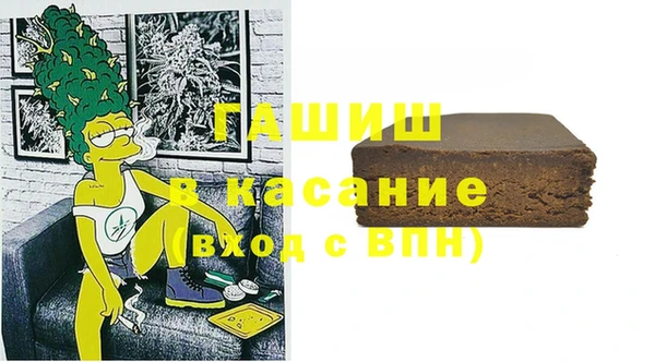 не бодяженный Аркадак