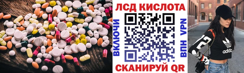 omg зеркало  где купить   даркнет клад  LSD-25 экстази ecstasy  Малая Вишера 