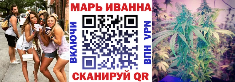 Конопля семена Малая Вишера